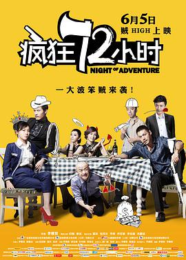 中文字幕一精品亚洲无线一区
